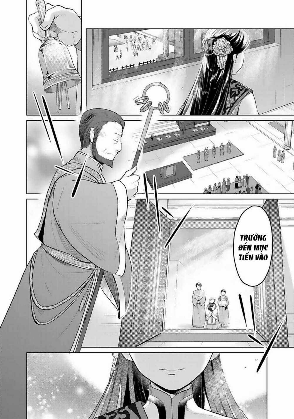 Honzuki no Gekokujou: Dai 3-bu Ryouchi ni hon o hirogeyou! Chapter 7 trang 12