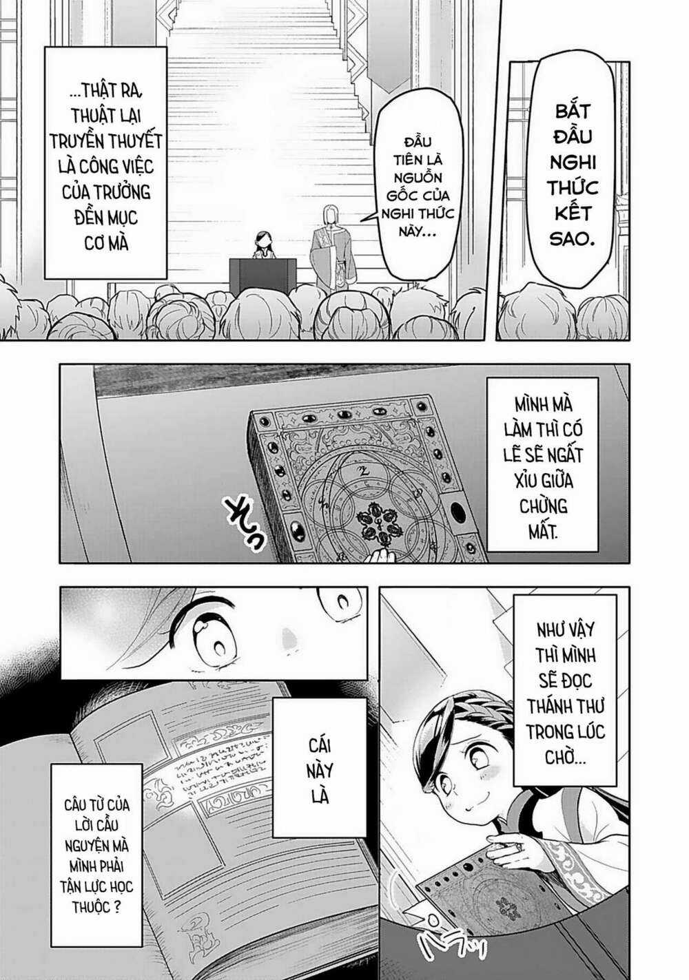 Honzuki no Gekokujou: Dai 3-bu Ryouchi ni hon o hirogeyou! Chapter 7 trang 15
