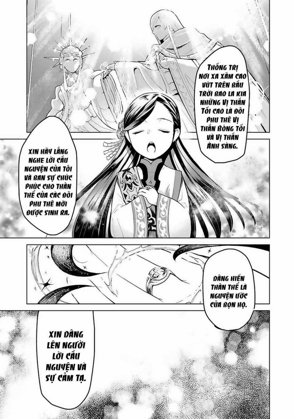 Honzuki no Gekokujou: Dai 3-bu Ryouchi ni hon o hirogeyou! Chapter 7 trang 17