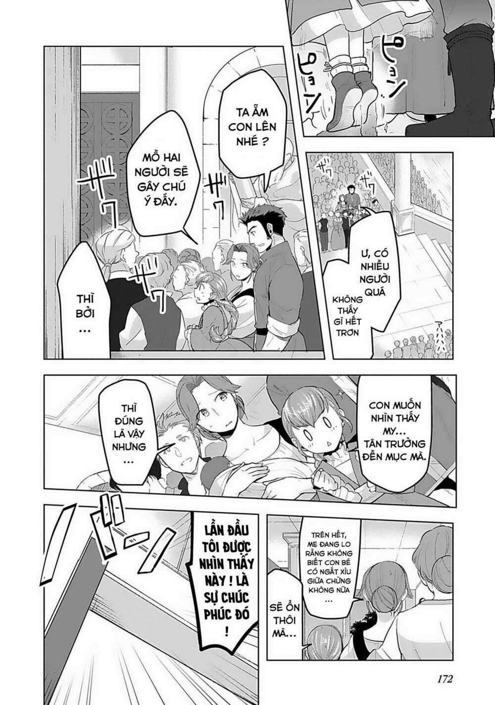 Honzuki no Gekokujou: Dai 3-bu Ryouchi ni hon o hirogeyou! Chapter 7 trang 19
