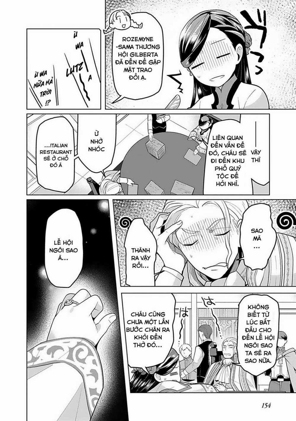Honzuki no Gekokujou: Dai 3-bu Ryouchi ni hon o hirogeyou! Chapter 7 trang 2