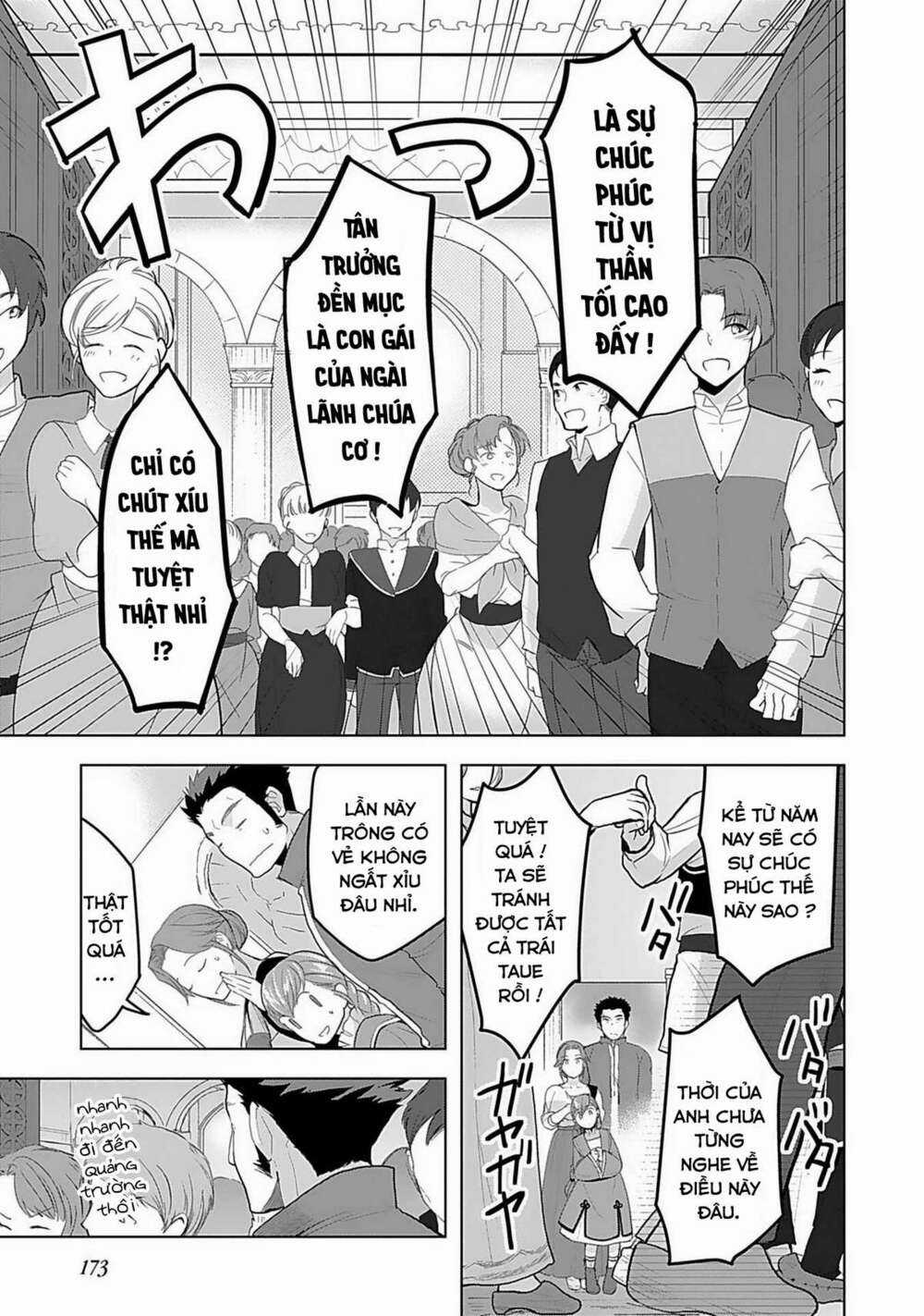 Honzuki no Gekokujou: Dai 3-bu Ryouchi ni hon o hirogeyou! Chapter 7 trang 20