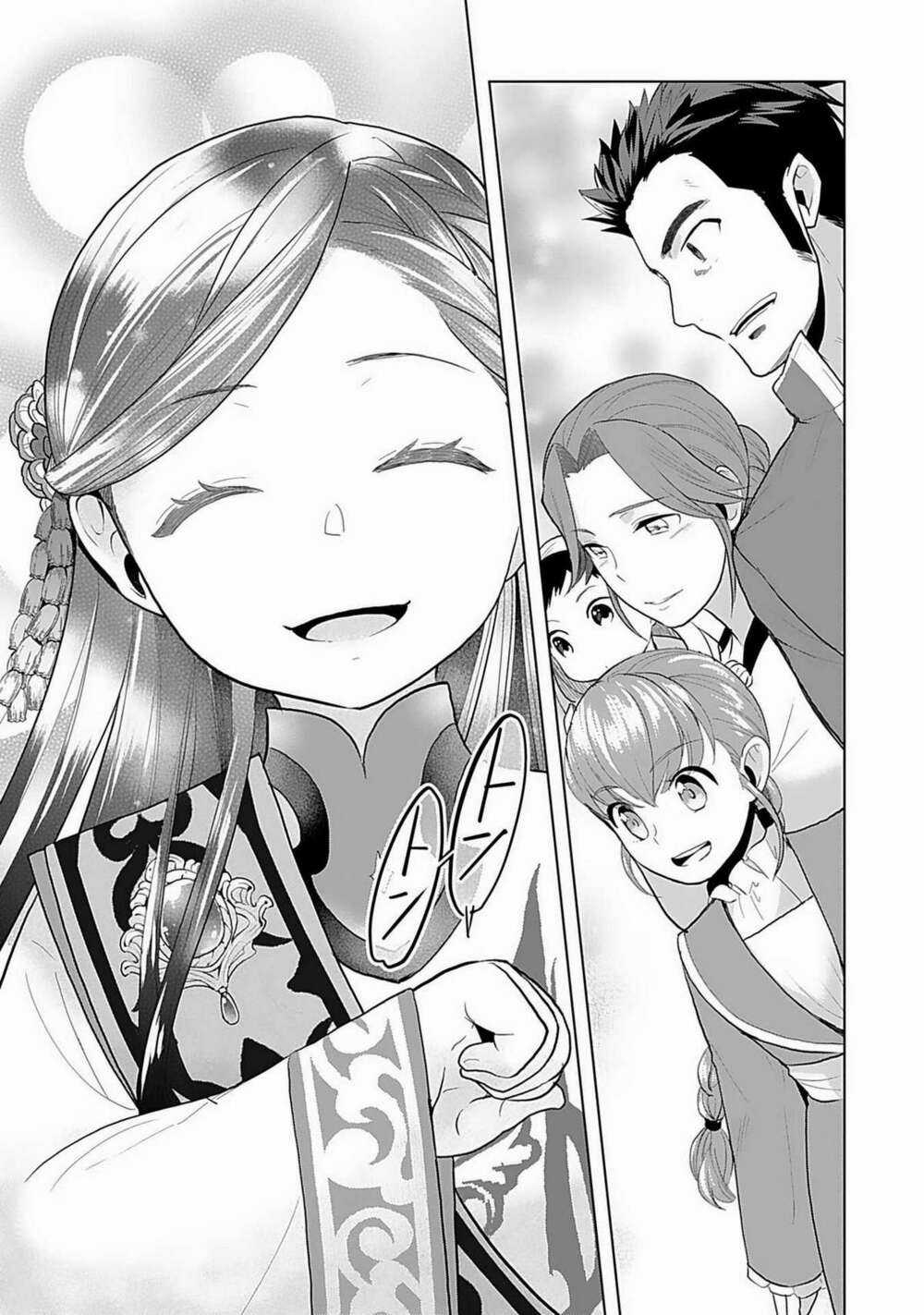 Honzuki no Gekokujou: Dai 3-bu Ryouchi ni hon o hirogeyou! Chapter 7 trang 22