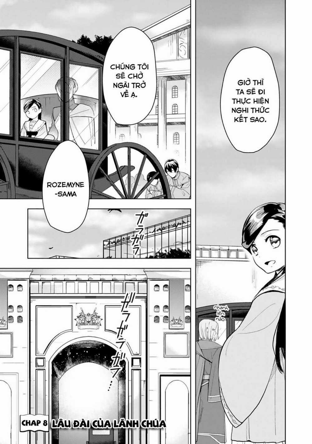 Honzuki no Gekokujou: Dai 3-bu Ryouchi ni hon o hirogeyou! Chapter 8 trang 1