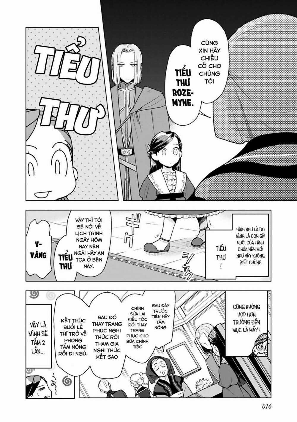 Honzuki no Gekokujou: Dai 3-bu Ryouchi ni hon o hirogeyou! Chapter 8 trang 12