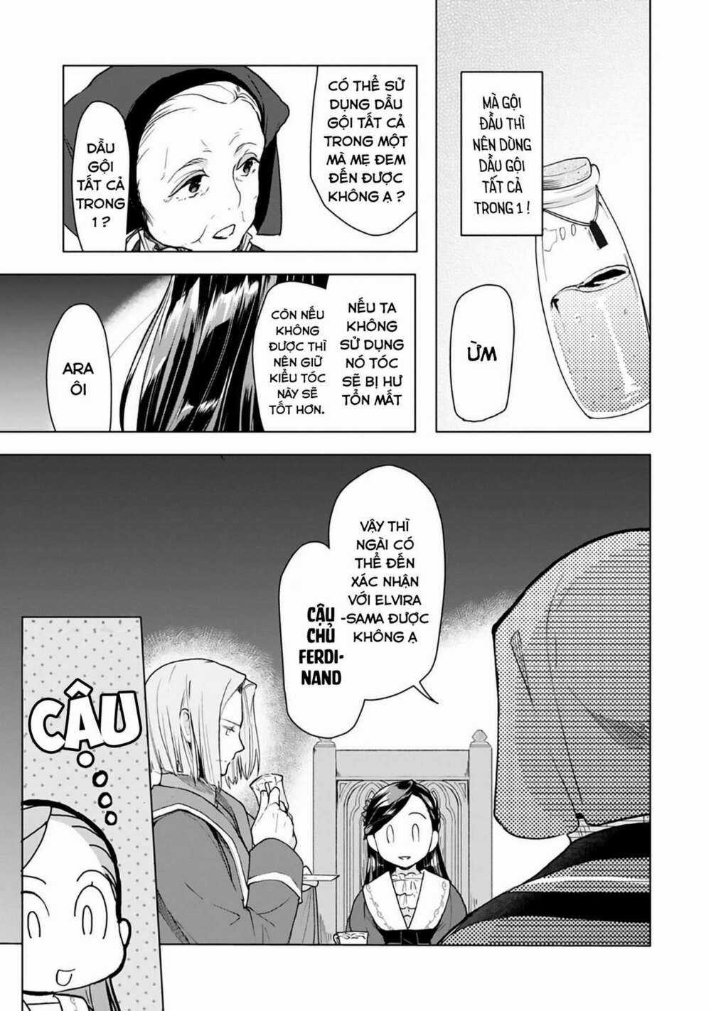 Honzuki no Gekokujou: Dai 3-bu Ryouchi ni hon o hirogeyou! Chapter 8 trang 13