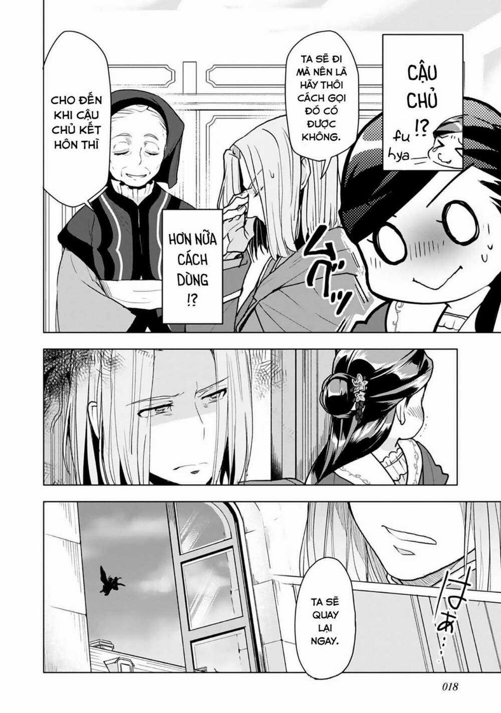 Honzuki no Gekokujou: Dai 3-bu Ryouchi ni hon o hirogeyou! Chapter 8 trang 14