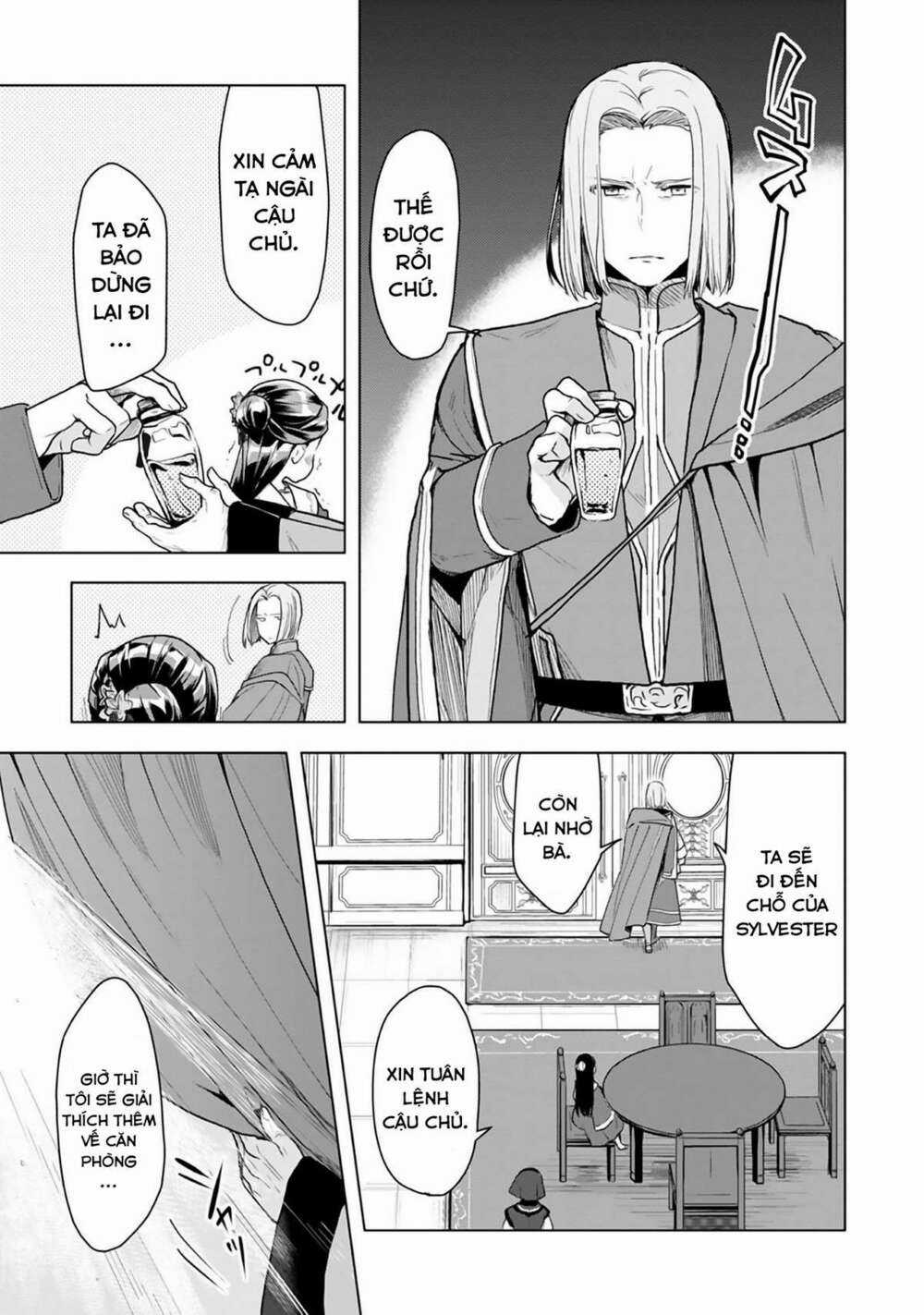 Honzuki no Gekokujou: Dai 3-bu Ryouchi ni hon o hirogeyou! Chapter 8 trang 17