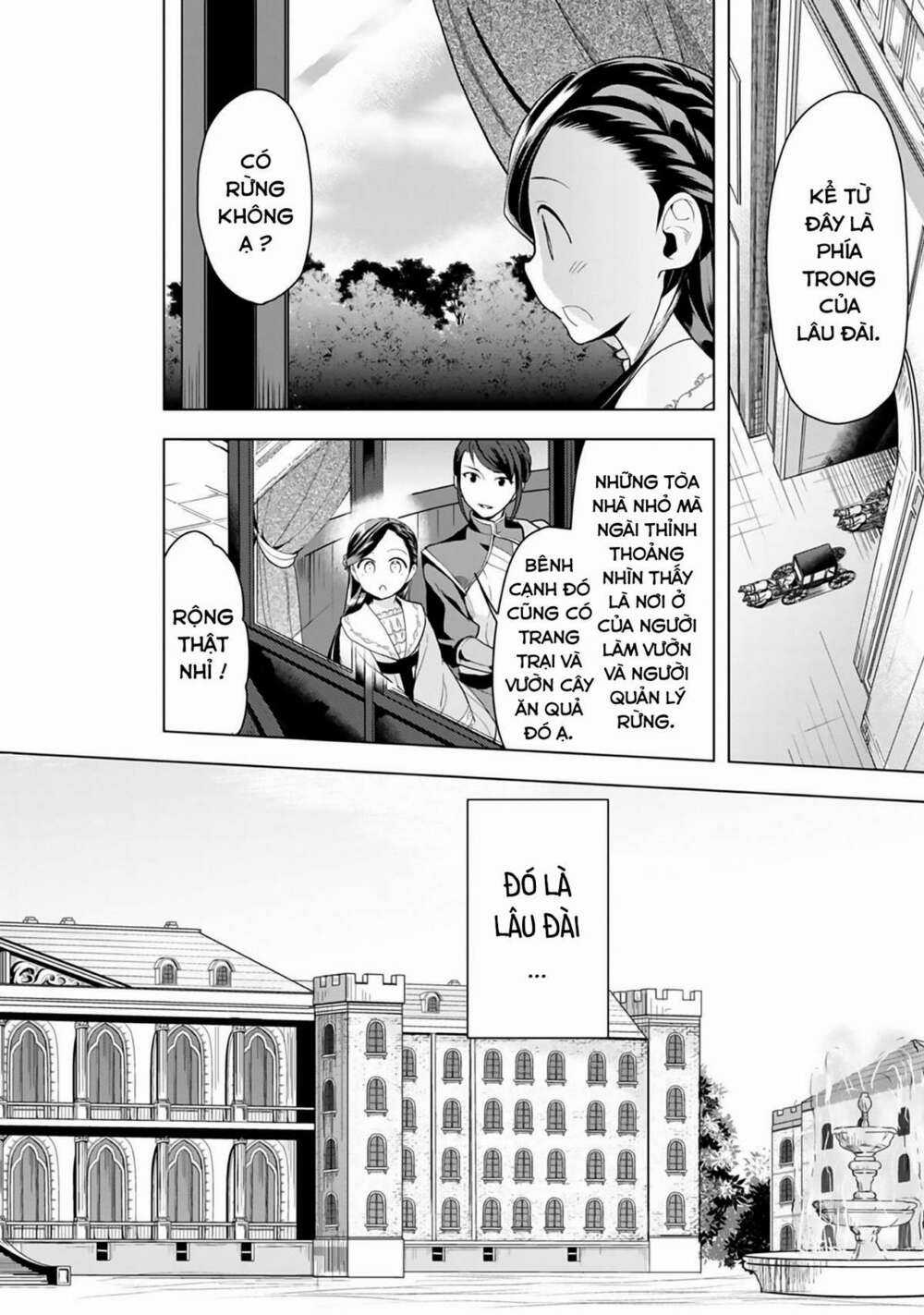 Honzuki no Gekokujou: Dai 3-bu Ryouchi ni hon o hirogeyou! Chapter 8 trang 2