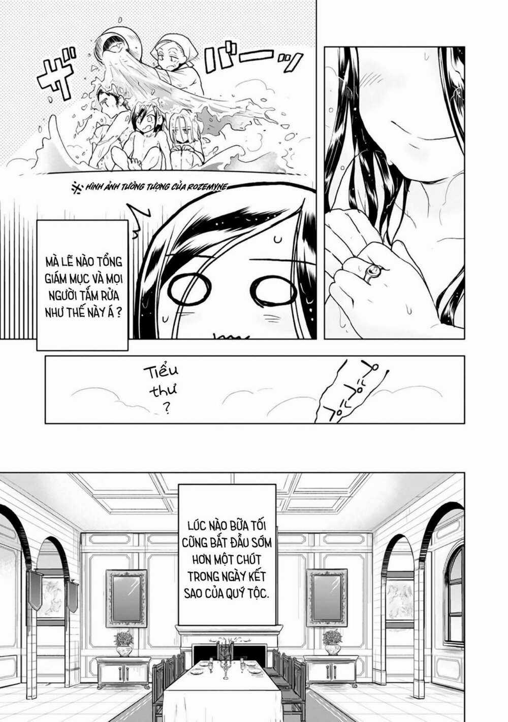 Honzuki no Gekokujou: Dai 3-bu Ryouchi ni hon o hirogeyou! Chapter 8 trang 21