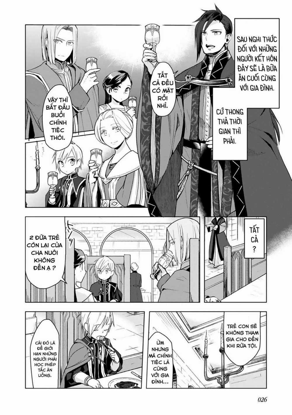 Honzuki no Gekokujou: Dai 3-bu Ryouchi ni hon o hirogeyou! Chapter 8 trang 22