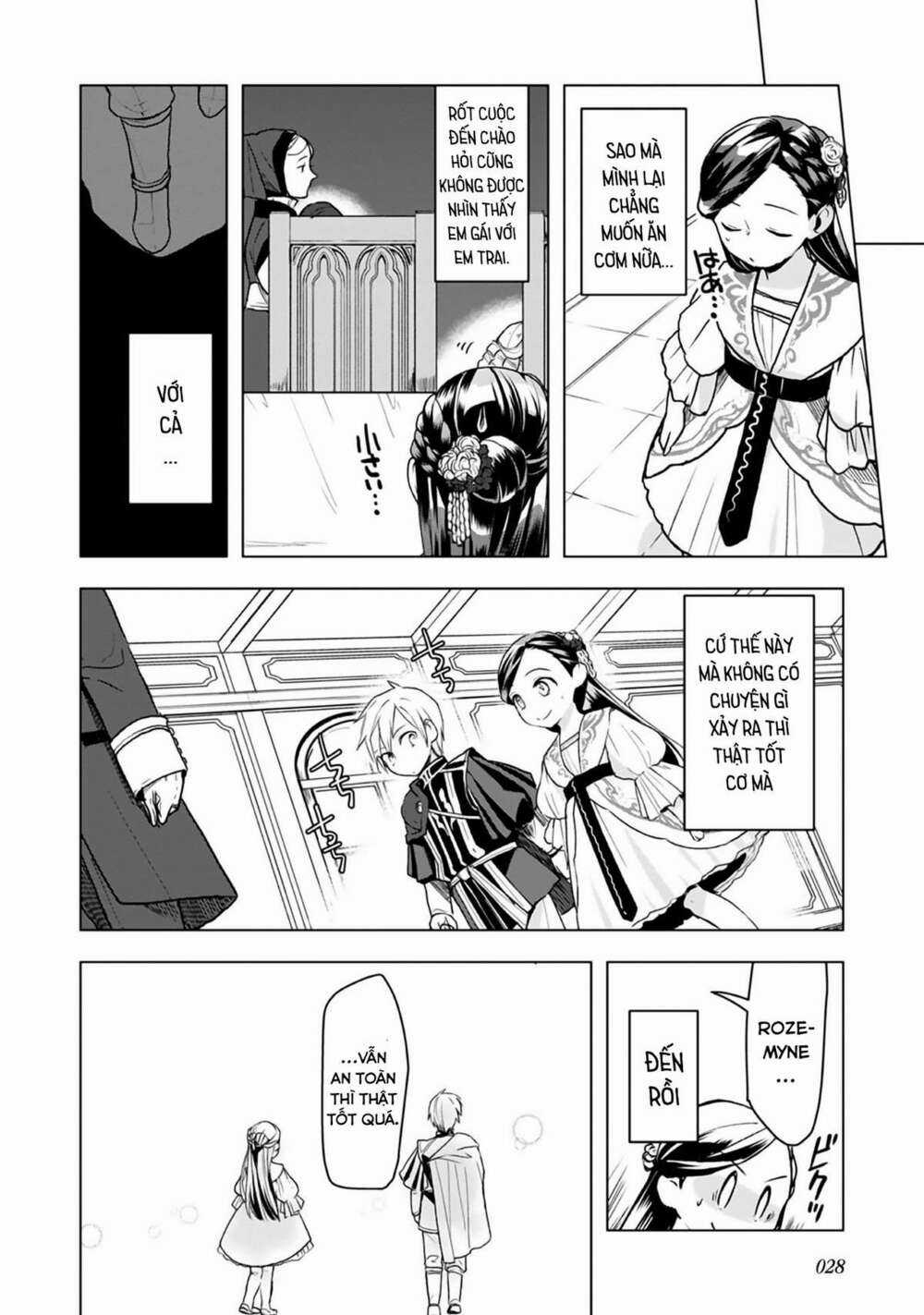 Honzuki no Gekokujou: Dai 3-bu Ryouchi ni hon o hirogeyou! Chapter 8 trang 24