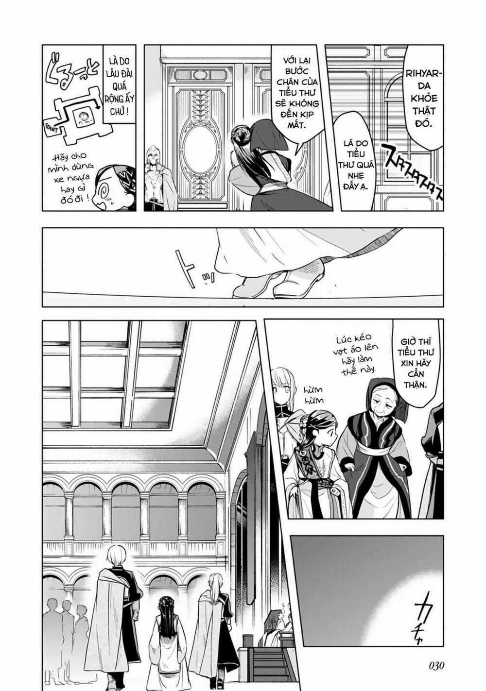 Honzuki no Gekokujou: Dai 3-bu Ryouchi ni hon o hirogeyou! Chapter 8 trang 26