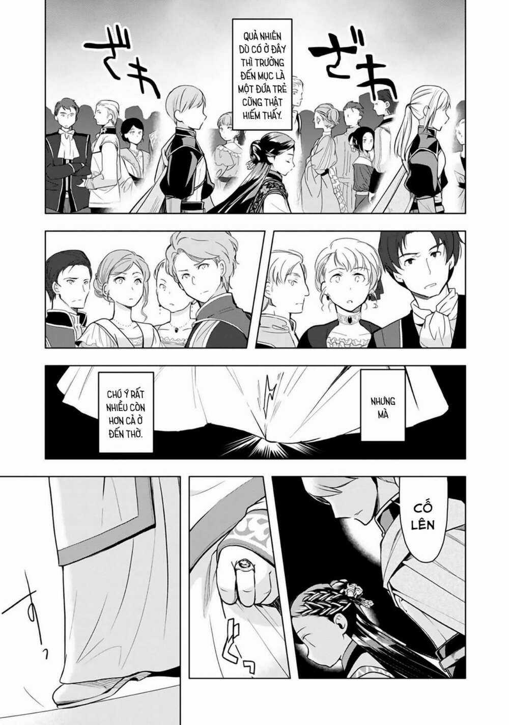 Honzuki no Gekokujou: Dai 3-bu Ryouchi ni hon o hirogeyou! Chapter 8 trang 27