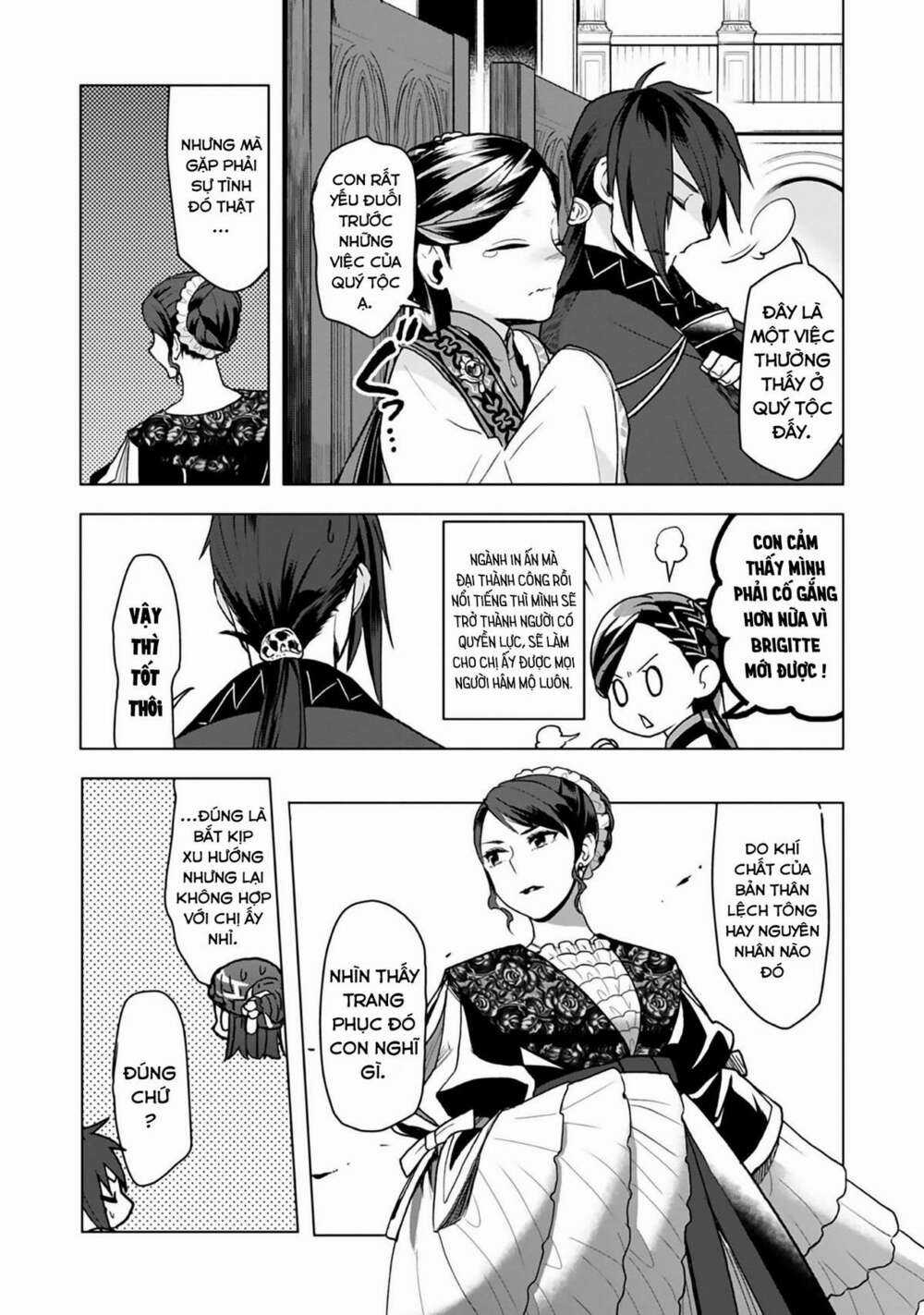 Honzuki no Gekokujou: Dai 3-bu Ryouchi ni hon o hirogeyou! Chapter 8 trang 32