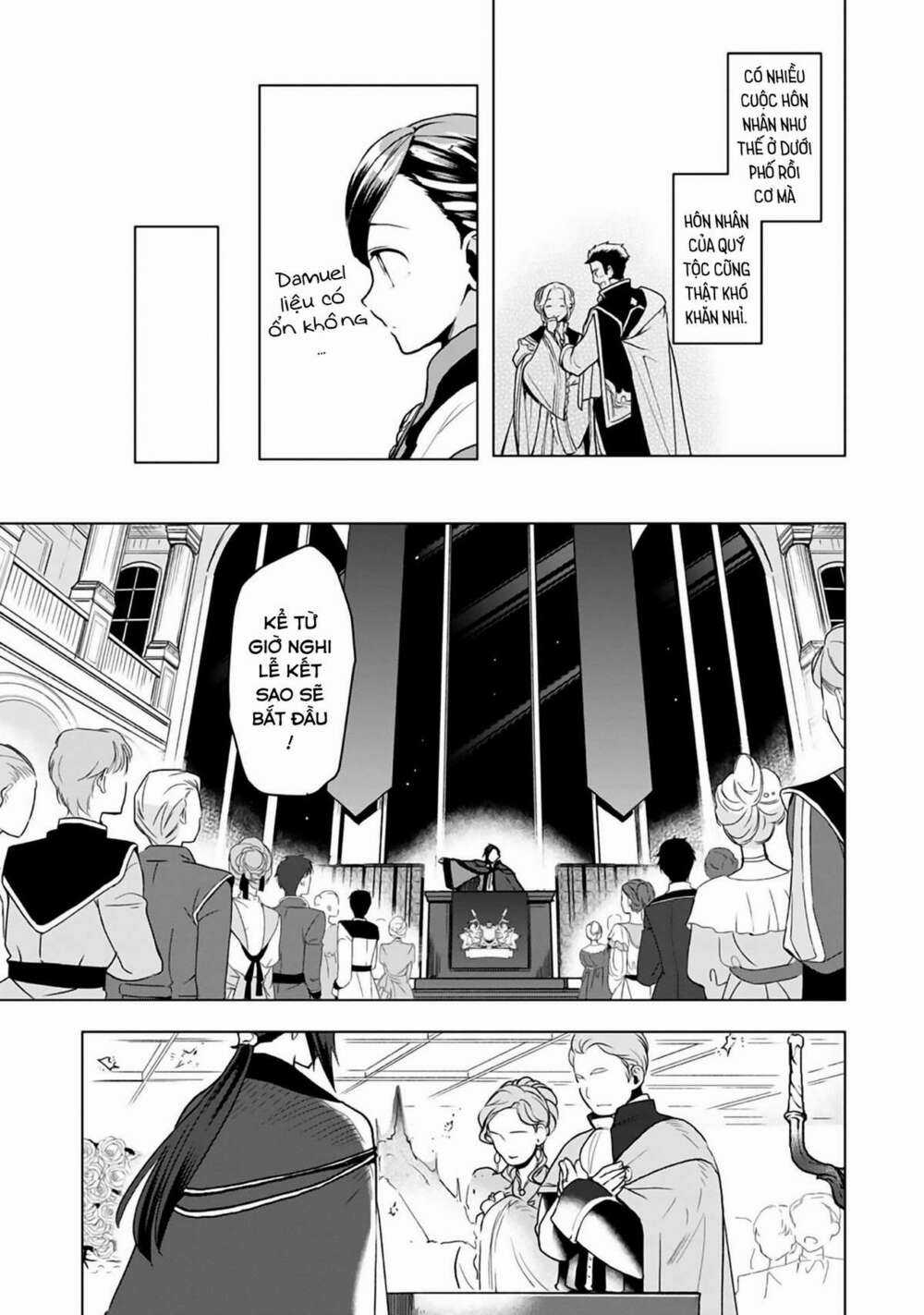 Honzuki no Gekokujou: Dai 3-bu Ryouchi ni hon o hirogeyou! Chapter 8 trang 35