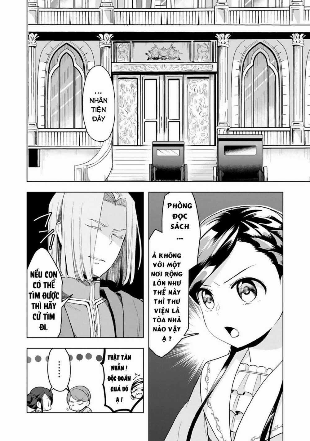 Honzuki no Gekokujou: Dai 3-bu Ryouchi ni hon o hirogeyou! Chapter 8 trang 4