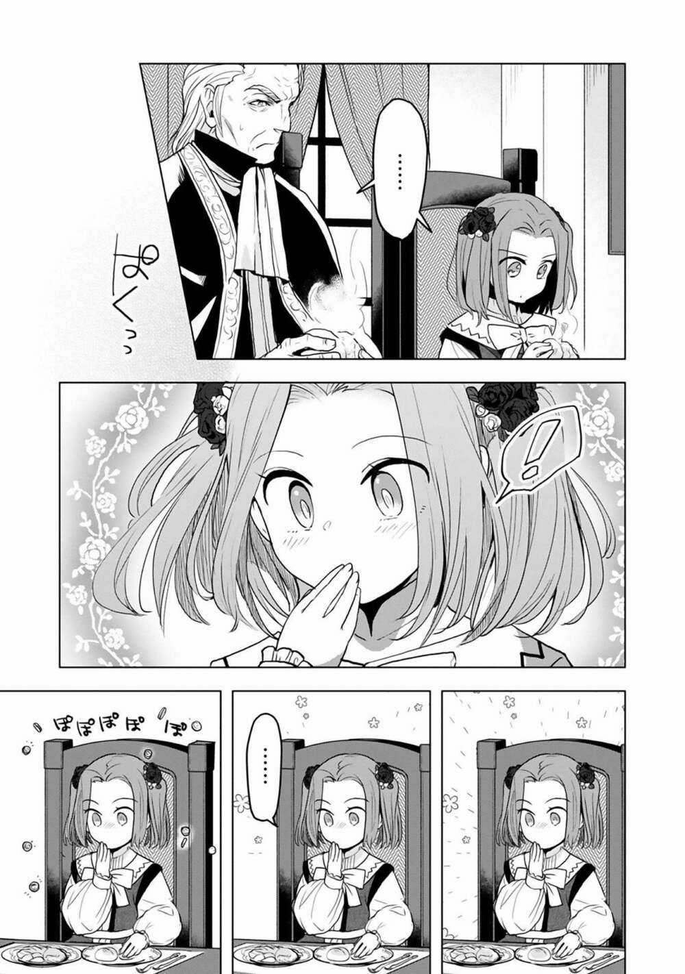 Honzuki no Gekokujou: Dai 3-bu Ryouchi ni hon o hirogeyou! Chapter 9 trang 13