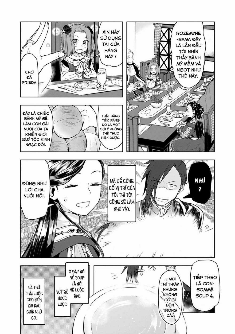 Honzuki no Gekokujou: Dai 3-bu Ryouchi ni hon o hirogeyou! Chapter 9 trang 14