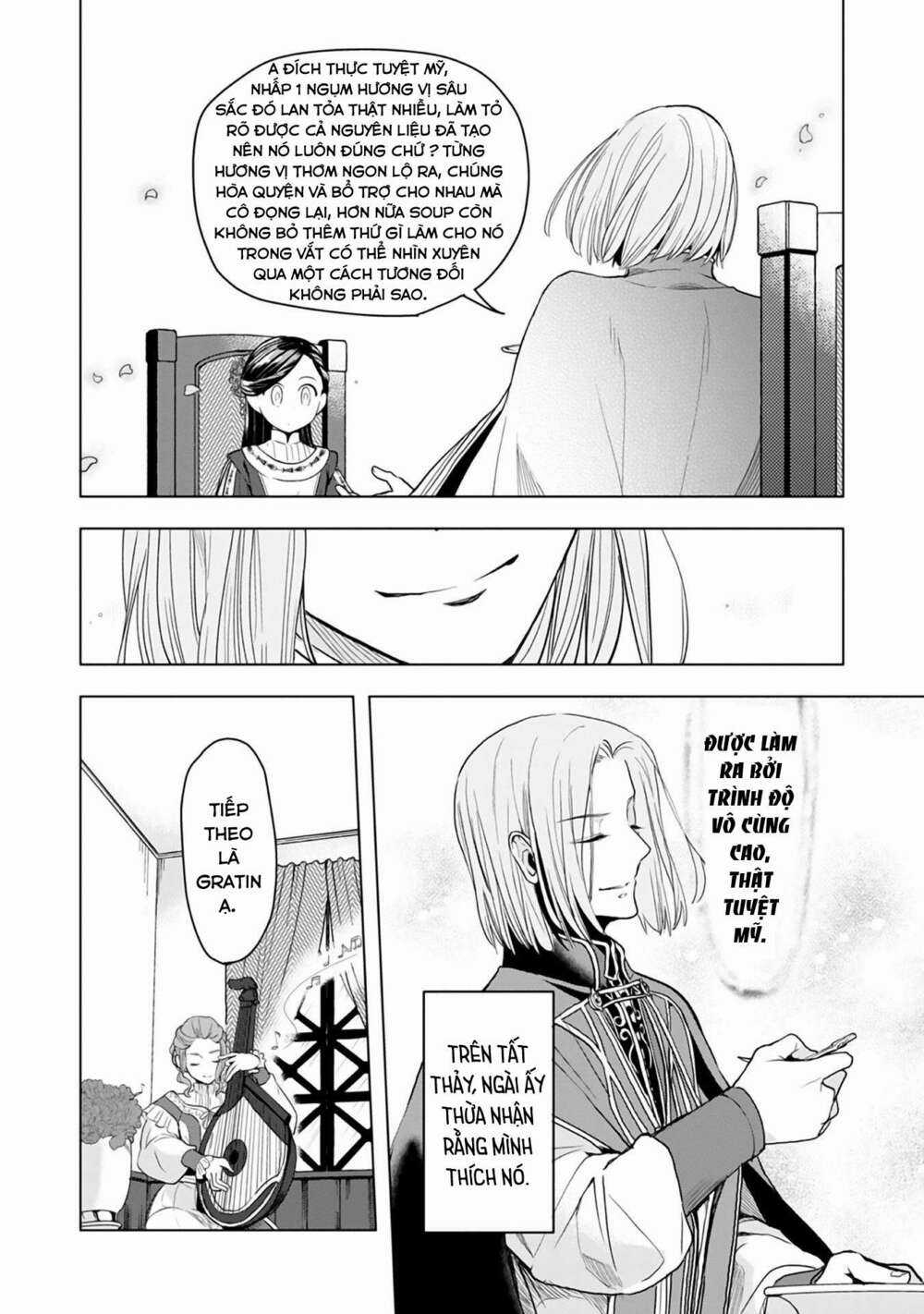 Honzuki no Gekokujou: Dai 3-bu Ryouchi ni hon o hirogeyou! Chapter 9 trang 16