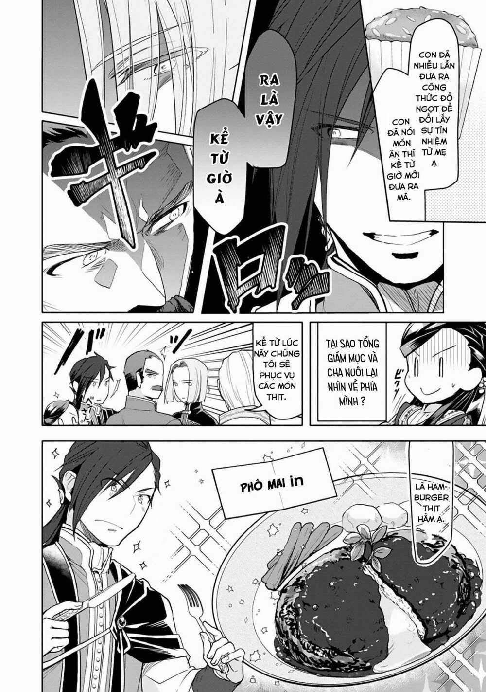 Honzuki no Gekokujou: Dai 3-bu Ryouchi ni hon o hirogeyou! Chapter 9 trang 18