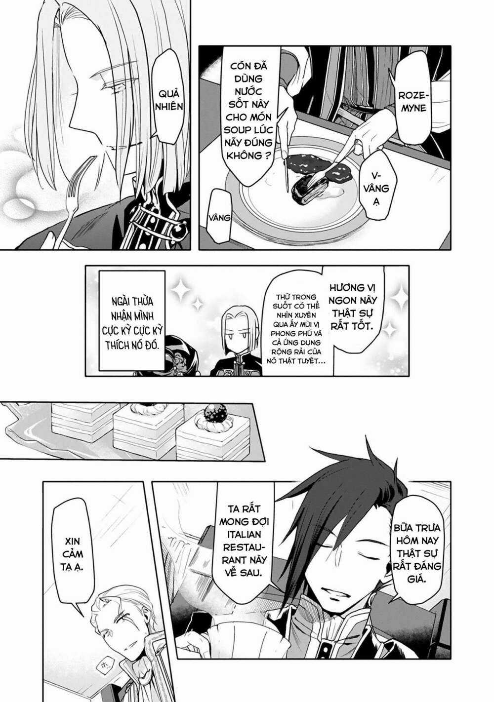 Honzuki no Gekokujou: Dai 3-bu Ryouchi ni hon o hirogeyou! Chapter 9 trang 19