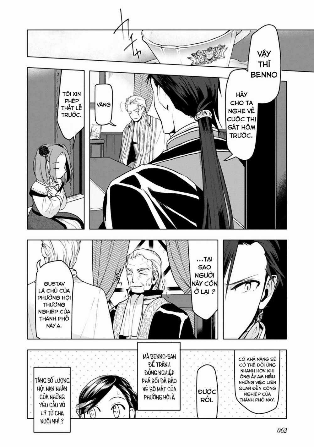 Honzuki no Gekokujou: Dai 3-bu Ryouchi ni hon o hirogeyou! Chapter 9 trang 20