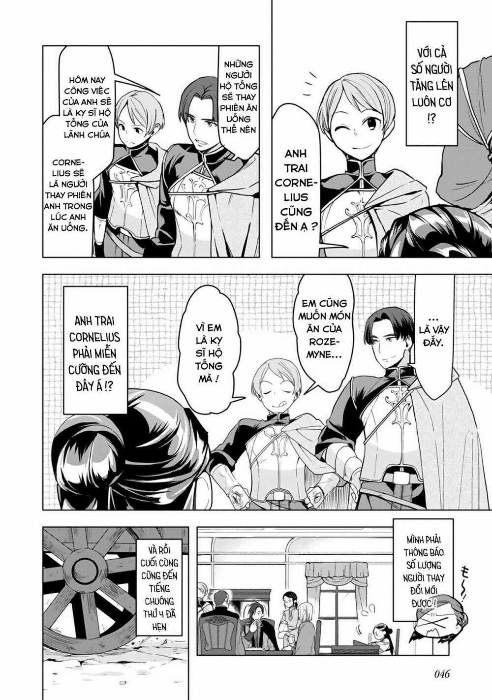 Honzuki no Gekokujou: Dai 3-bu Ryouchi ni hon o hirogeyou! Chapter 9 trang 4