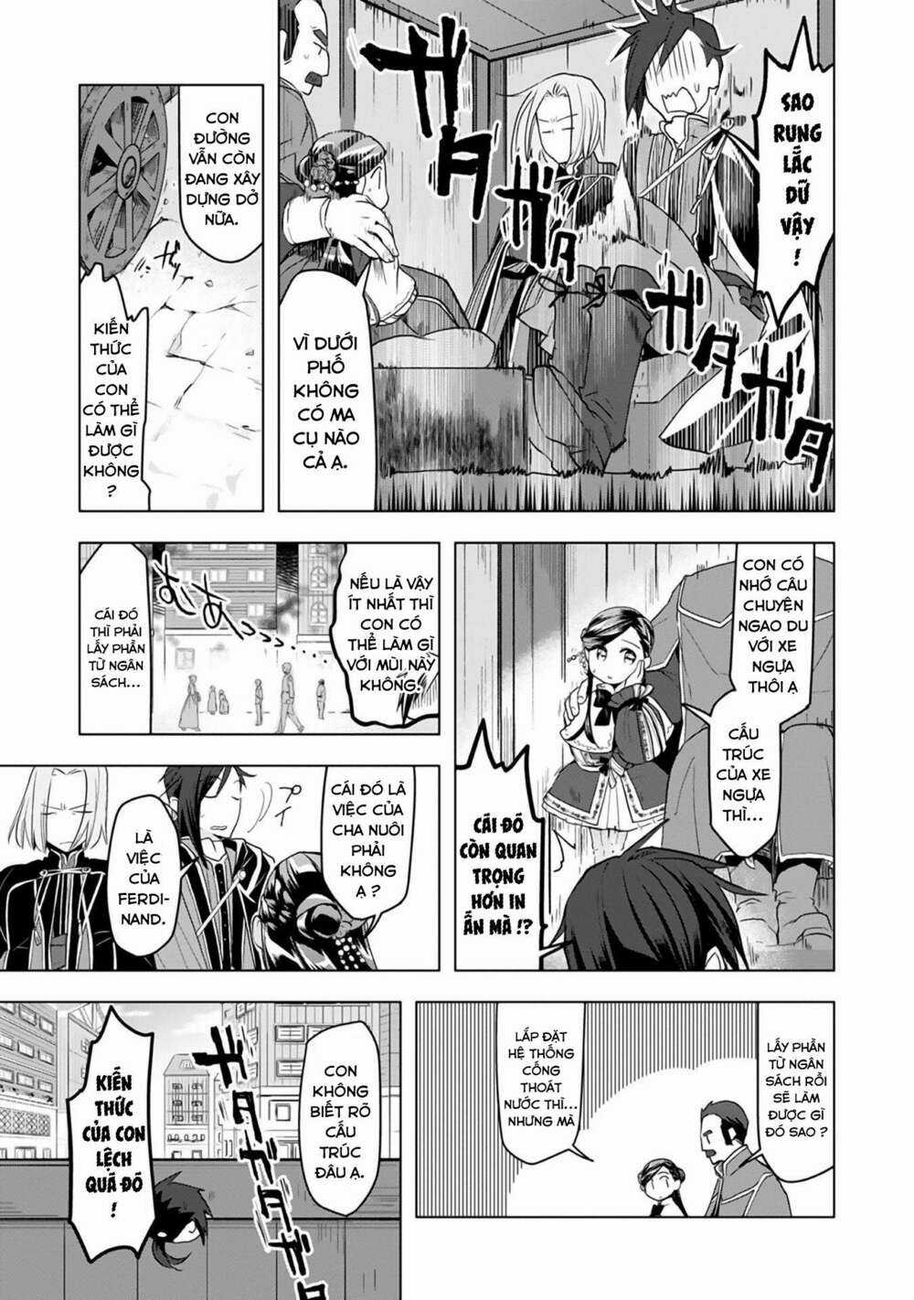 Honzuki no Gekokujou: Dai 3-bu Ryouchi ni hon o hirogeyou! Chapter 9 trang 5