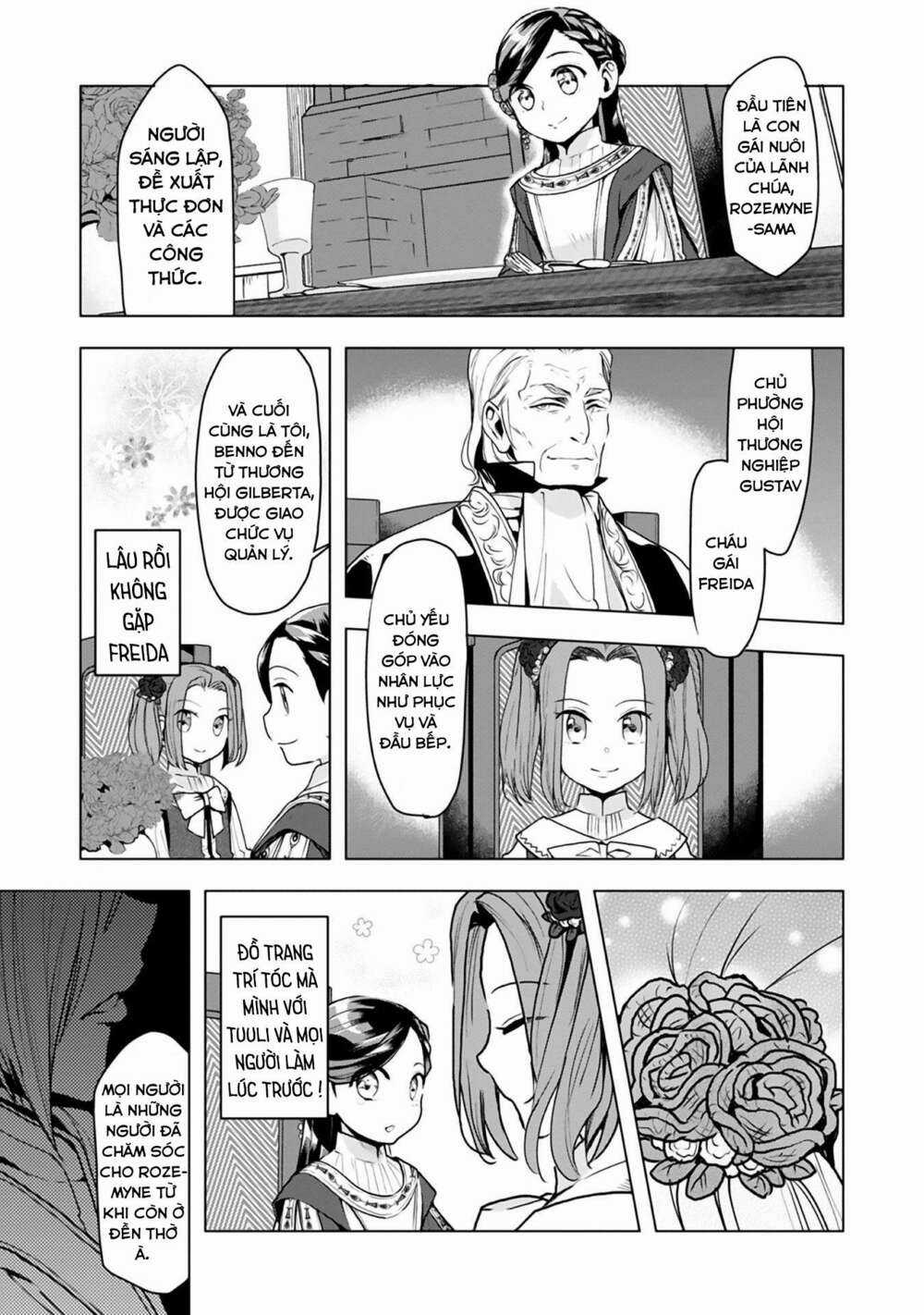 Honzuki no Gekokujou: Dai 3-bu Ryouchi ni hon o hirogeyou! Chapter 9 trang 7