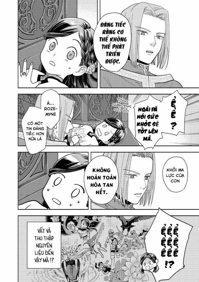 Honzuki no Gekokujou: Dai 4-bu Kizoku-in no toshokan o sukutai! Chapter 1 trang 10