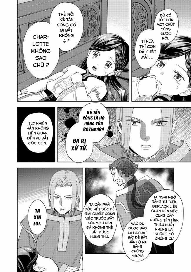Honzuki no Gekokujou: Dai 4-bu Kizoku-in no toshokan o sukutai! Chapter 1 trang 12