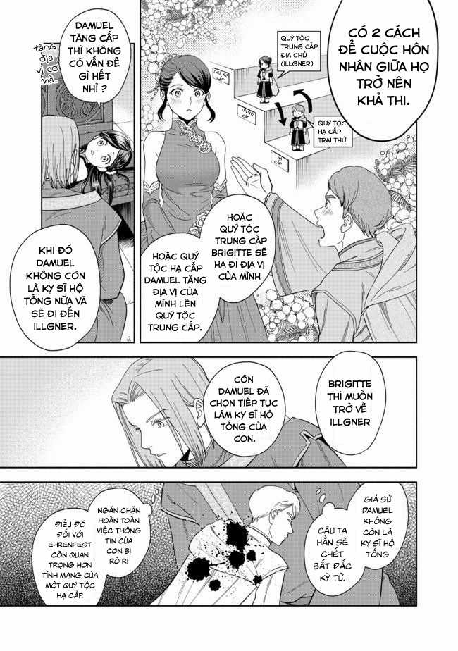 Honzuki no Gekokujou: Dai 4-bu Kizoku-in no toshokan o sukutai! Chapter 1 trang 17