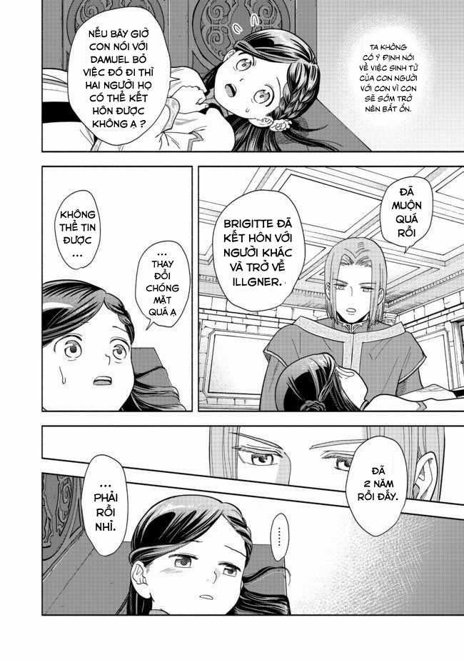 Honzuki no Gekokujou: Dai 4-bu Kizoku-in no toshokan o sukutai! Chapter 1 trang 18