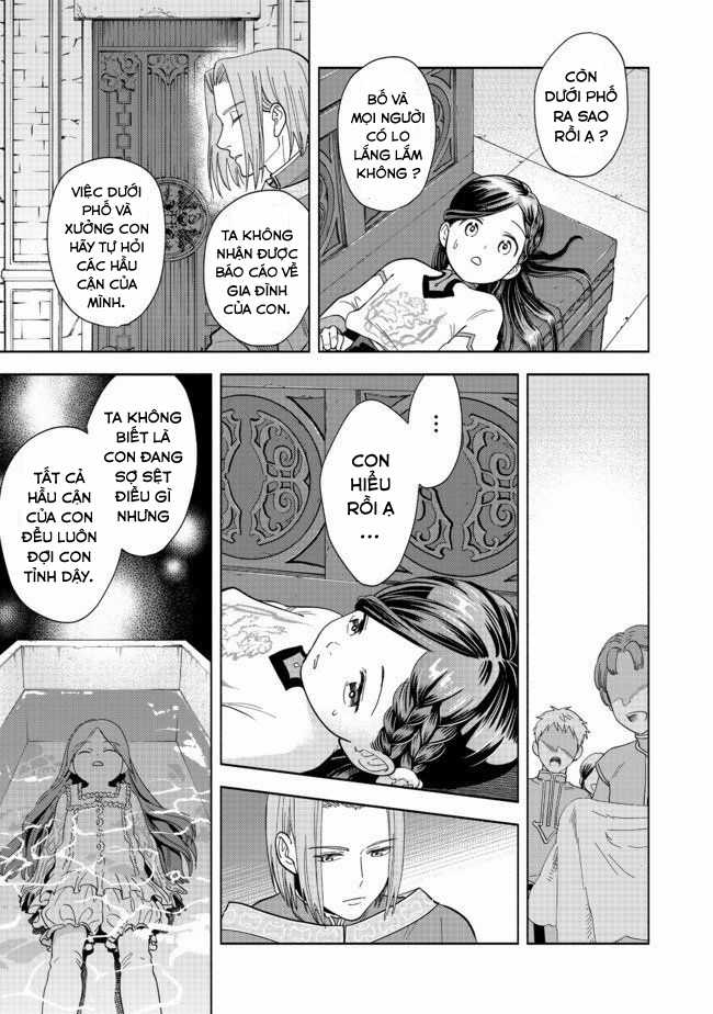 Honzuki no Gekokujou: Dai 4-bu Kizoku-in no toshokan o sukutai! Chapter 1 trang 19