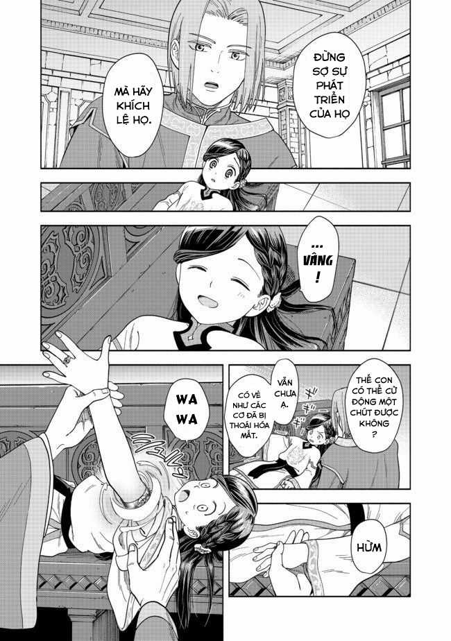 Honzuki no Gekokujou: Dai 4-bu Kizoku-in no toshokan o sukutai! Chapter 1 trang 21