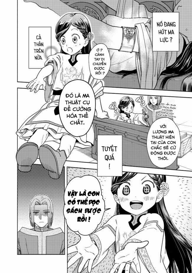 Honzuki no Gekokujou: Dai 4-bu Kizoku-in no toshokan o sukutai! Chapter 1 trang 22