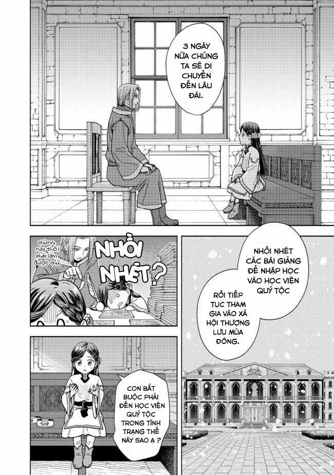 Honzuki no Gekokujou: Dai 4-bu Kizoku-in no toshokan o sukutai! Chapter 1 trang 24