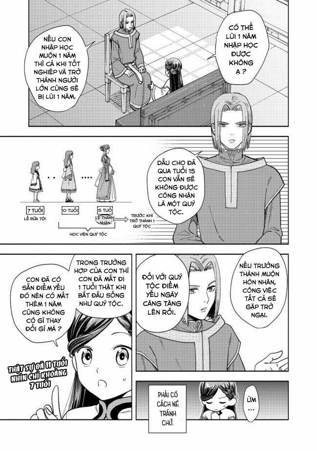 Honzuki no Gekokujou: Dai 4-bu Kizoku-in no toshokan o sukutai! Chapter 1 trang 25