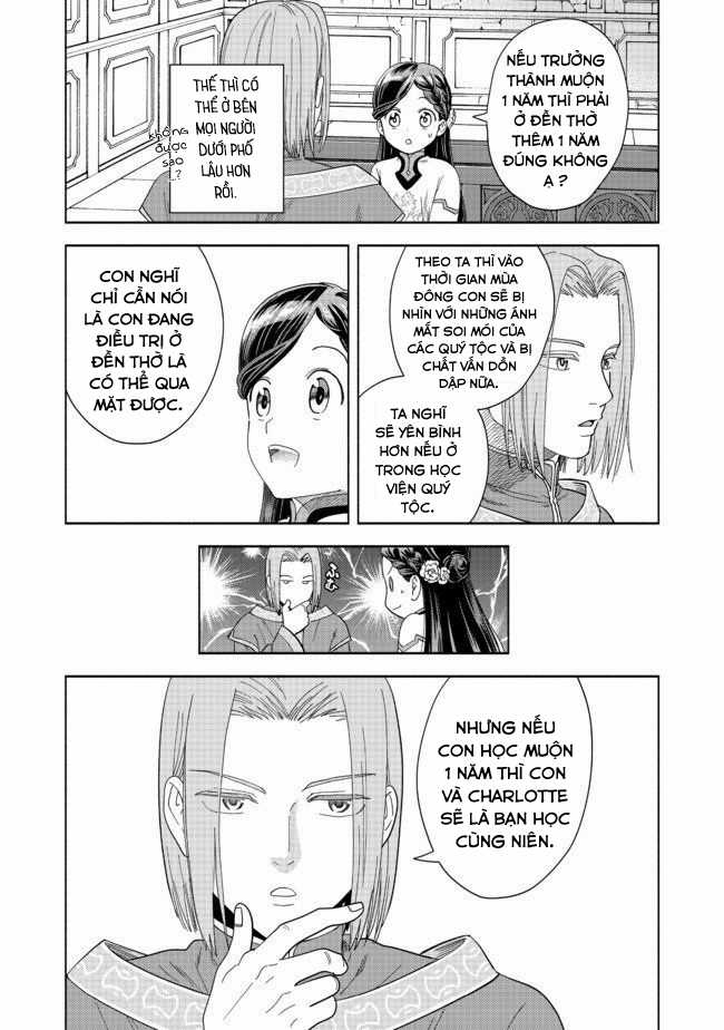 Honzuki no Gekokujou: Dai 4-bu Kizoku-in no toshokan o sukutai! Chapter 1 trang 26