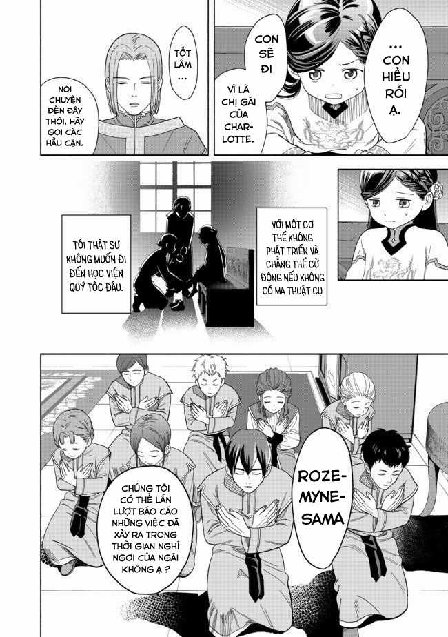 Honzuki no Gekokujou: Dai 4-bu Kizoku-in no toshokan o sukutai! Chapter 1 trang 28