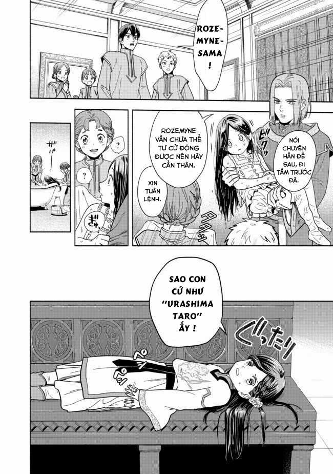 Honzuki no Gekokujou: Dai 4-bu Kizoku-in no toshokan o sukutai! Chapter 1 trang 6