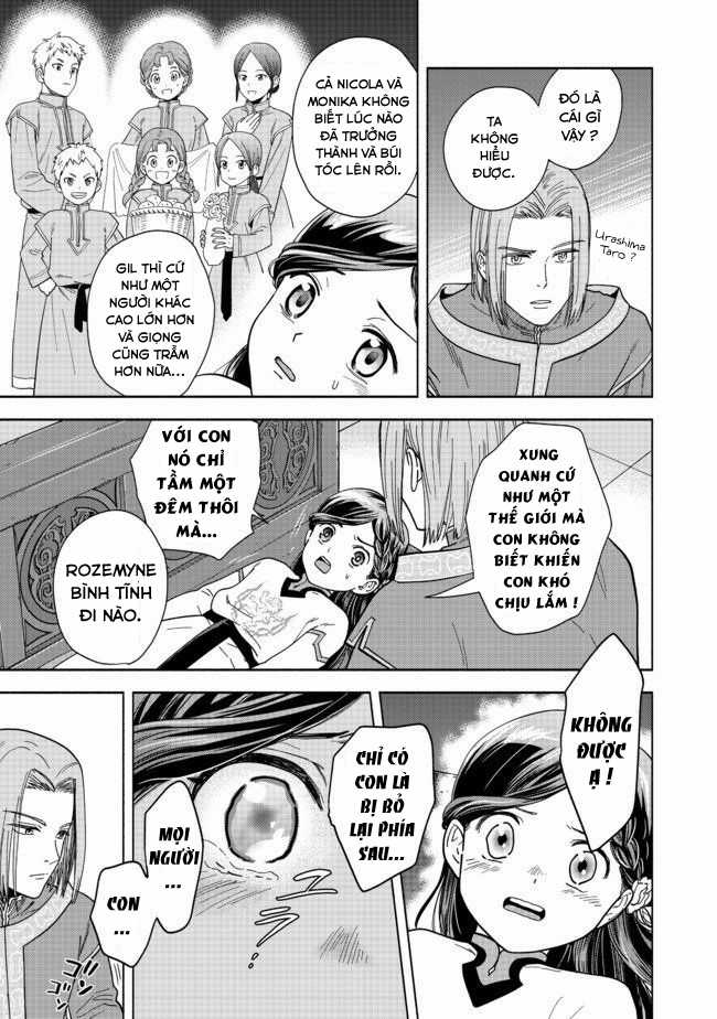 Honzuki no Gekokujou: Dai 4-bu Kizoku-in no toshokan o sukutai! Chapter 1 trang 7