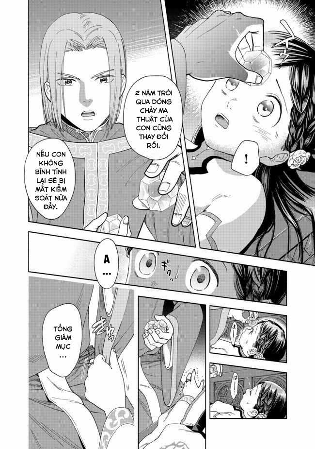 Honzuki no Gekokujou: Dai 4-bu Kizoku-in no toshokan o sukutai! Chapter 1 trang 8