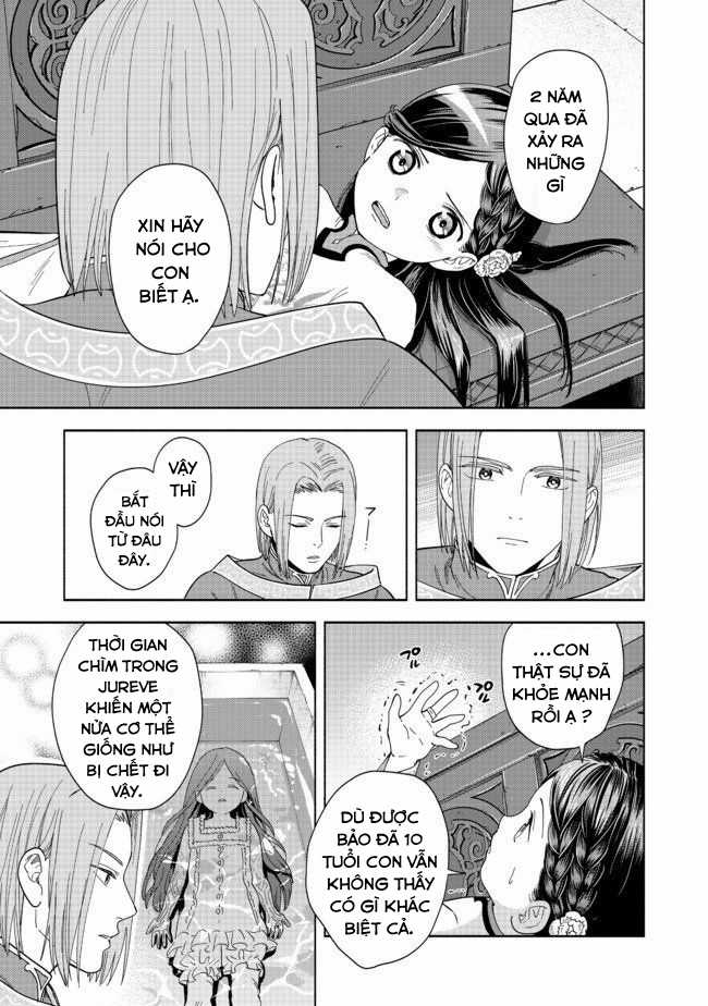 Honzuki no Gekokujou: Dai 4-bu Kizoku-in no toshokan o sukutai! Chapter 1 trang 9