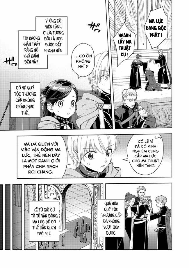 Honzuki no Gekokujou: Dai 4-bu Kizoku-in no toshokan o sukutai! Chapter 10 trang 18