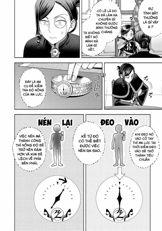 Honzuki no Gekokujou: Dai 4-bu Kizoku-in no toshokan o sukutai! Chapter 10 trang 25