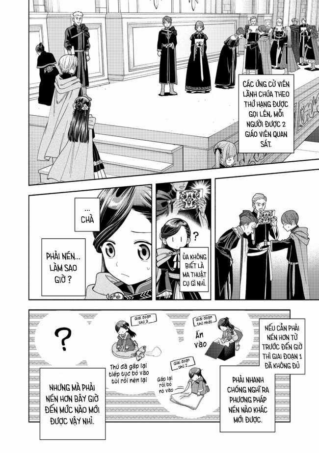 Honzuki no Gekokujou: Dai 4-bu Kizoku-in no toshokan o sukutai! Chapter 10 trang 7