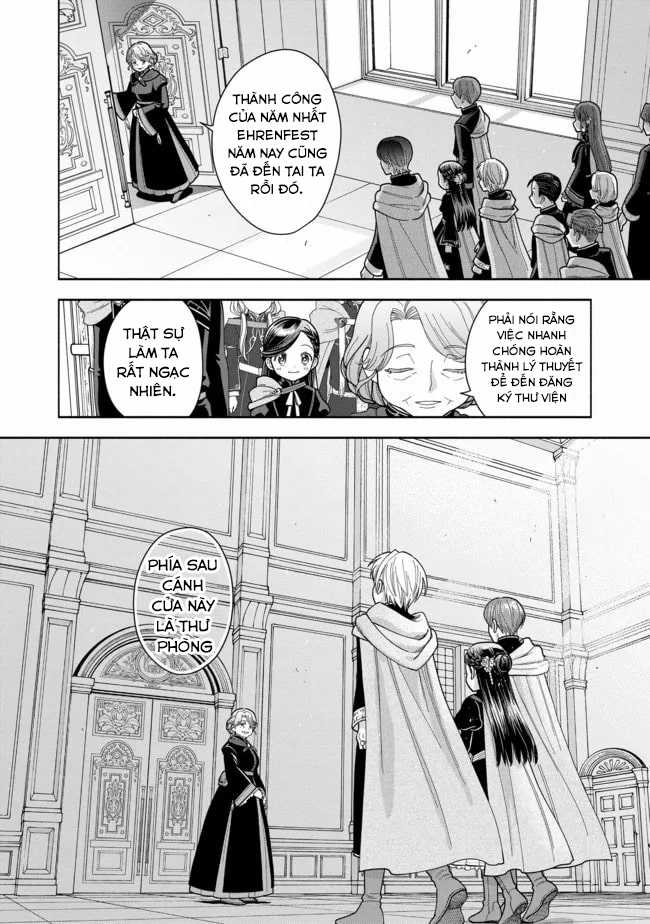 Honzuki no Gekokujou: Dai 4-bu Kizoku-in no toshokan o sukutai! Chapter 11 trang 13