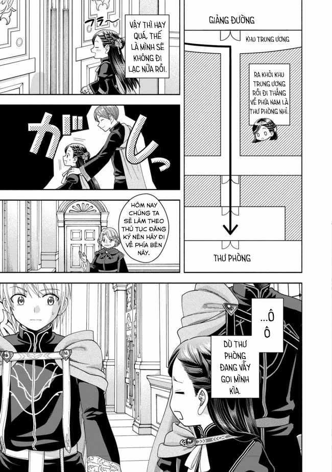 Honzuki no Gekokujou: Dai 4-bu Kizoku-in no toshokan o sukutai! Chapter 11 trang 14